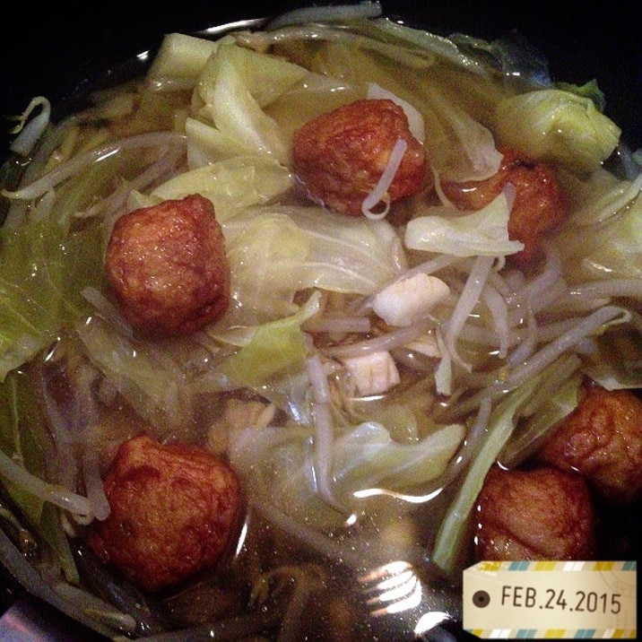 夕食おかず：しょうがスープ煮